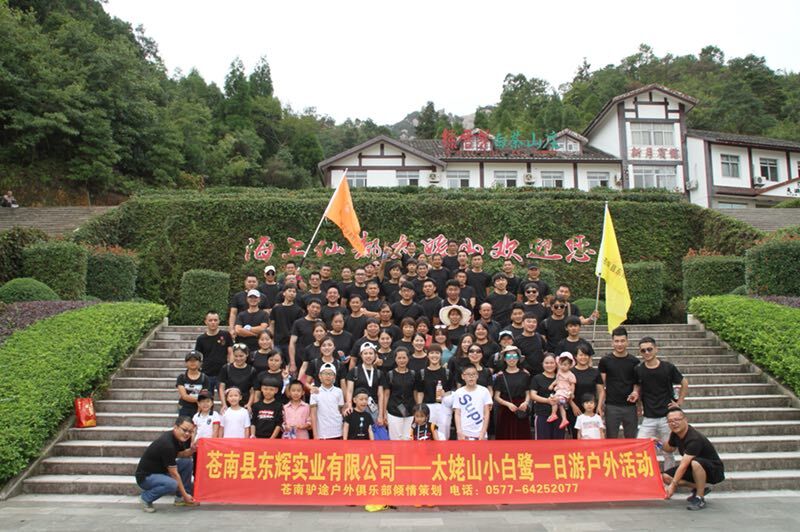 QQ图片20181224095213.jpg